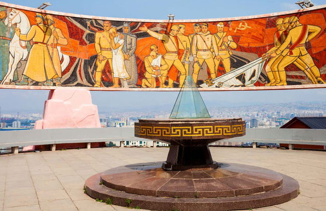 Tour privado por Ulán Bator - Foto 1