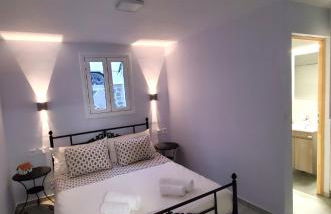 Aeolus Apartment I - Foto 22