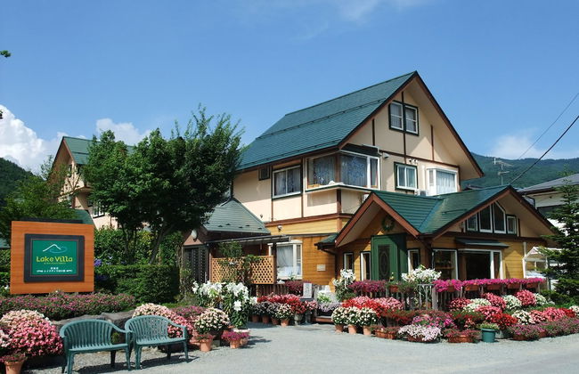 Lake Villa Kawaguchiko - Photo 1