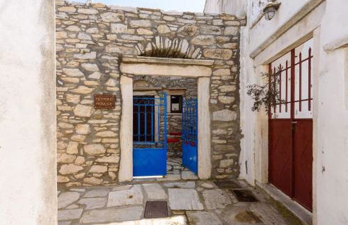 Petrino House - Photo 3