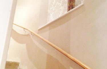 L'Appart D'Oli et Tiane - Foto 12