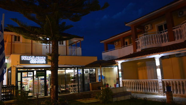 Tom & John Center - Foto 4