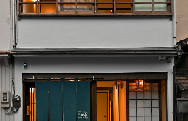 Hashibaan - Photo 44