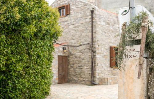 Echo Traditional House - Ηχώ Παραδοσιακό Σπίτι - Foto 48