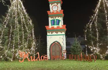 Country Home Genesi 20 min from Trikala - Foto 73