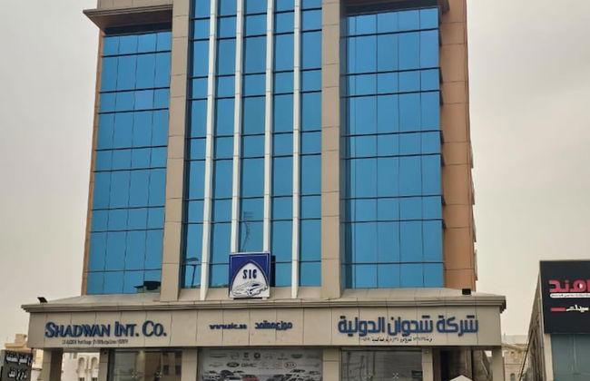 Farah Hotel Apartments - Foto 1