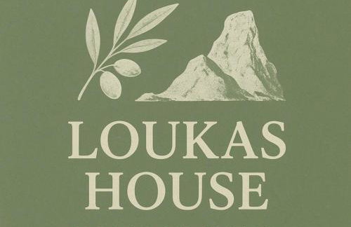 Loukas house Paxos - Foto 15