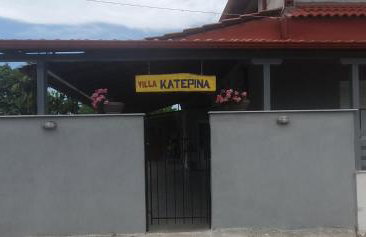 Villa Katerina - Foto 25