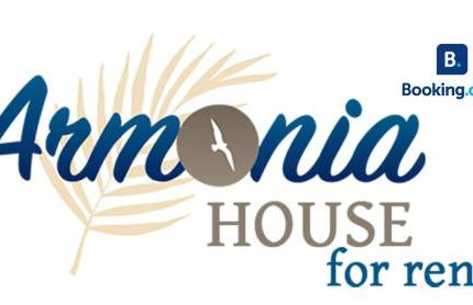 Armonia House - Foto 2