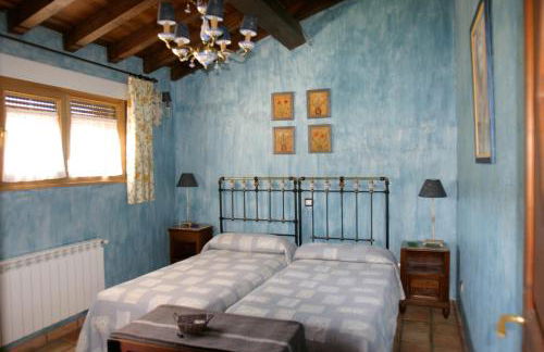 Complejo Rural El Marañal - Foto 34