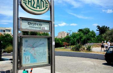 Monastiraki Aélia Apartment by ΜΡS - Foto 55