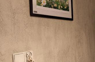 Apartaments Gory - Foto 53