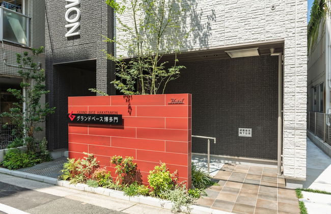GRAND BASE Hakatamon - Foto 28