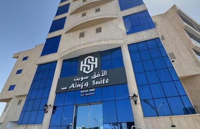 Alufq Hotel Suites - Photo 1