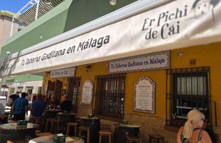 Munilla Family Beach by Del Parque Flats - Photo 27