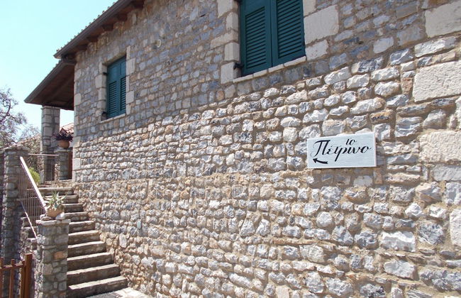 Verga Stone Haven - Seafront Waves Embrace - Foto 27