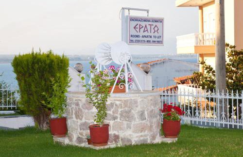 Erato Apartments - Foto 77