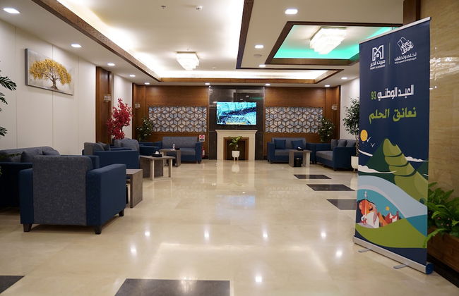 Mabeet Al-Khobar Served Apartment - Foto 5