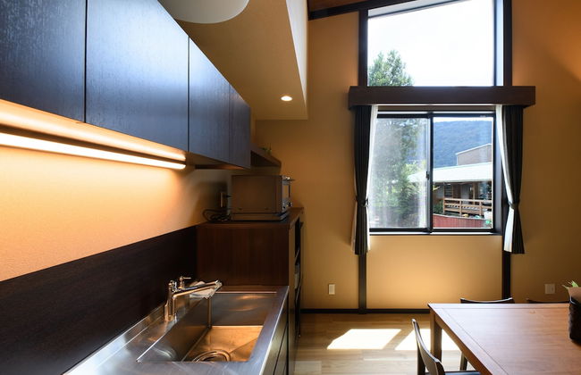 Stagione Hakone Chokokunomori - Foto 43