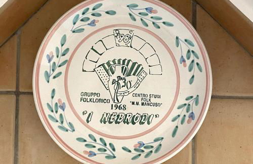 Il Giardino Segreto - Foto 31