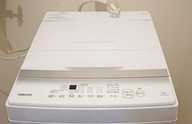 コンドミニアム ビューマウント函館 - Foto 11