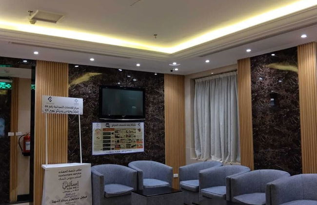 Funduq Areej Al Zahabi Makkah - Foto 2