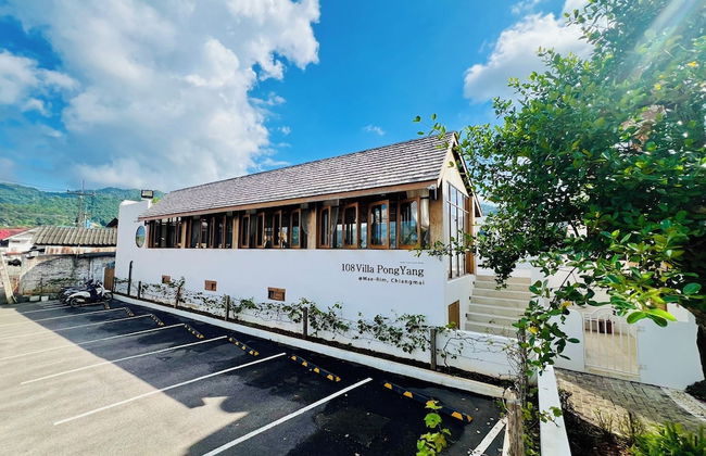 108 villa pongyang chiang mai - Foto 21