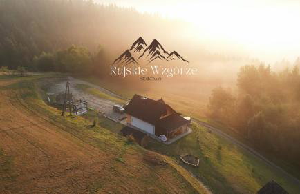 Rajskie wzgórze słoikowo - Foto 1