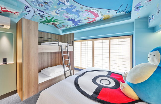 MIMARU Kyoto Station - Foto 24