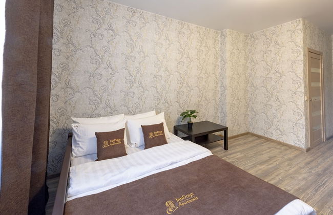 InnDays Podolsk Obyezdnaya doroga d.2 - Foto 3