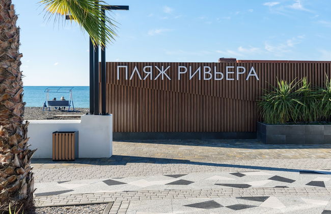 ARTapart Hotel - Photo 67