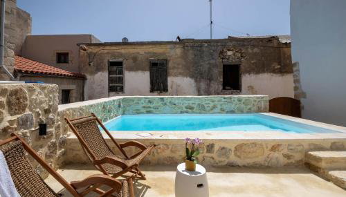 Golden Theros - Village Experience - Foto 1, sunbed