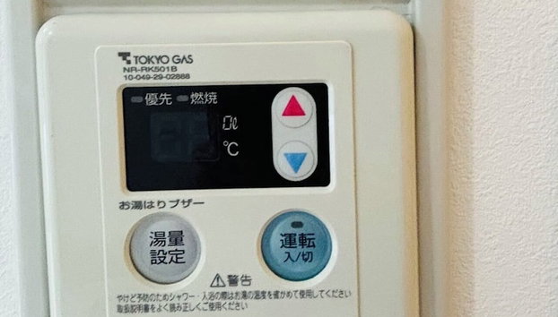 GLOU Shinjuku Family - Foto 2, Habitación