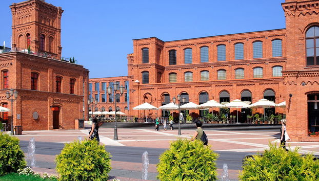 Torun: City of Copernicus - Full-Day Private Tour - Photo 2