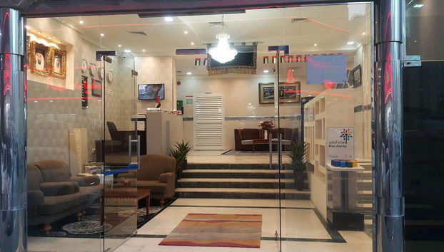 Entrada (vista interior)