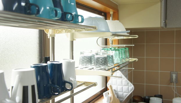 Yoshimura House Hotel 6 - Foto 5, Cocina privada