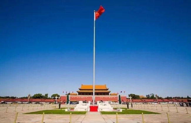 Sanlitun Xin Xiang Ya Yuan Apartment - Foto 34