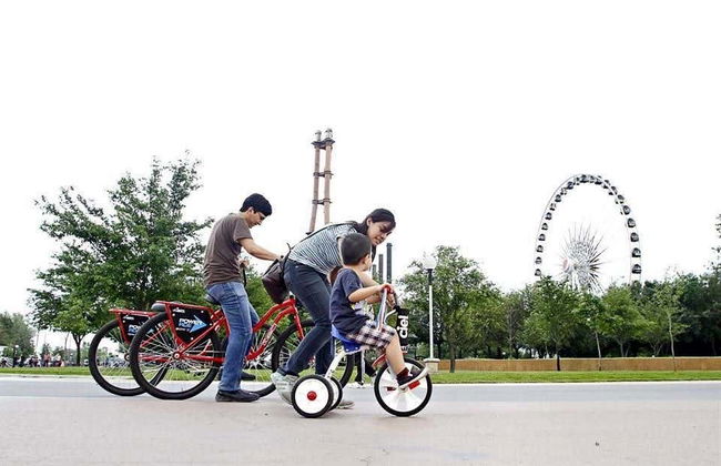 Balade à vélo dans le parc Fundidora - Photo 2
