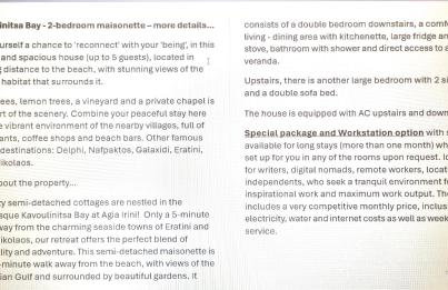 Greece - holidays & long stays - 2 Vilas - Photo 9