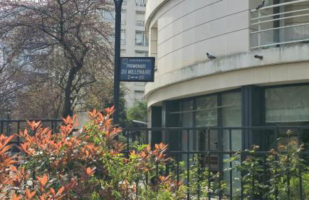 Suite Prestige Paris-La Défense Terrasse - Foto 38