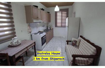 GIATRELOS HOUSE Holiday Home near Shipwreck Zakynthos - Foto 27