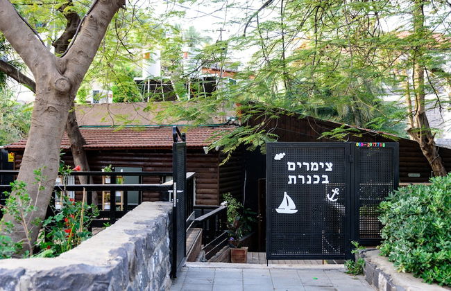 Kinneret Lodging - Foto 22