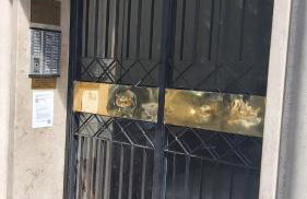 Re di Roma Living - Foto 23