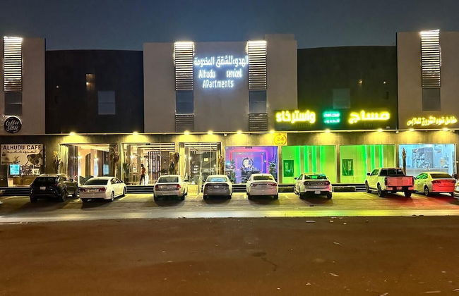 Alhudu Apartments - Foto 1