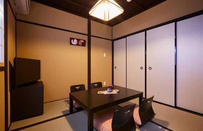 Miro Matsubara Takaseigawa Tei North - Foto 1