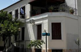 Alexandros suite - Foto 1