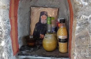 Villa Maria - Foto 20