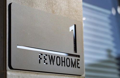 FEWOHOME Lothe Schieder Schwalenberg Schiedersee - Foto 33