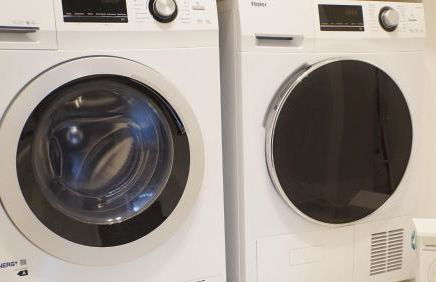 Ferienwohnung Inheiden - Auszeit in Seenähe - Foto 28