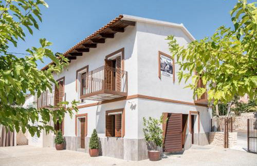 Casa Rural El Cano - Foto 1